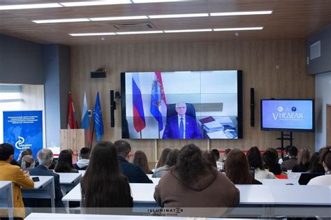 Важность дипломатии и внешних отношений
