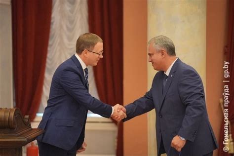 Важность для международных связей