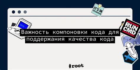 Важность индивидуального кода абитуриента