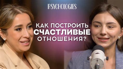 Важность личной свободы: залог счастливых и здоровых отношений
