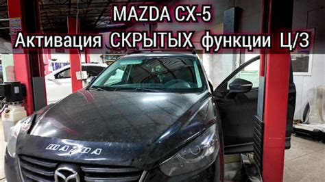 Важность настройки дворников