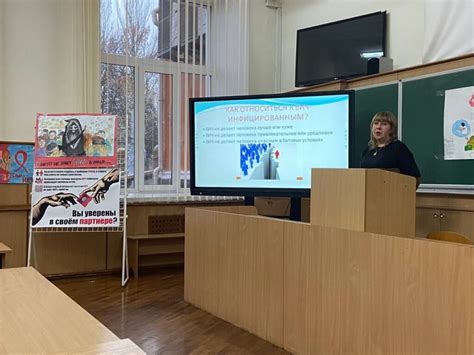 Важность осведомленности и ответы на распространенные вопросы