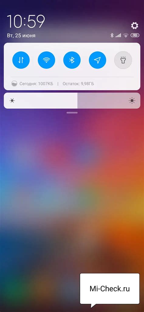 Важность отключения пульсации на телефоне Xiaomi