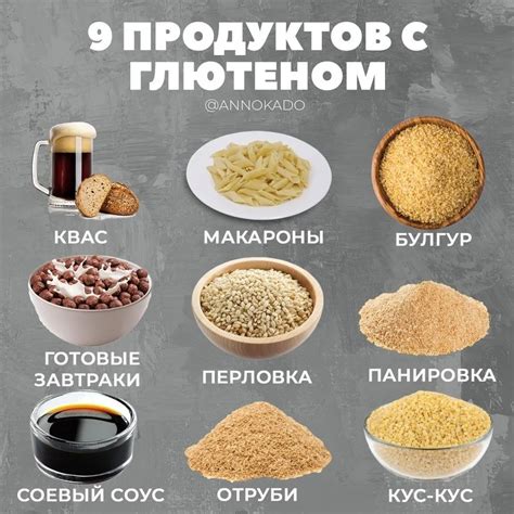 Важность охлаждения глотки для здоровья