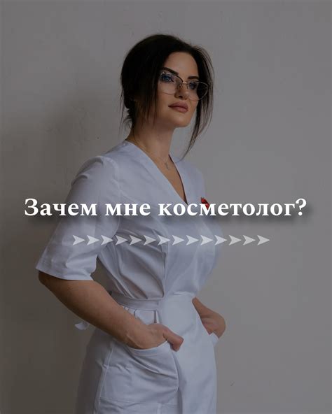 Важность подготовки к уходу с работы