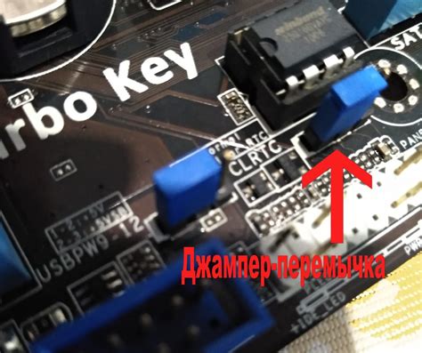 Важность подключения SSD в BIOS