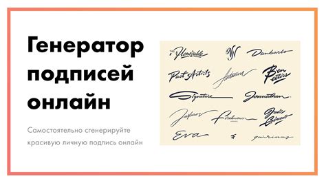 Важность подписей и легенд