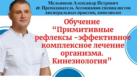 Важность подробных инструкций: почему они необходимы