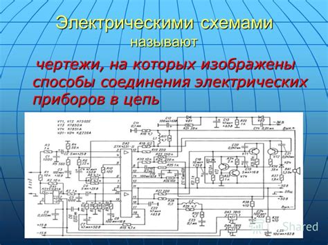 Важность правильного соединения ионисторов в цепь