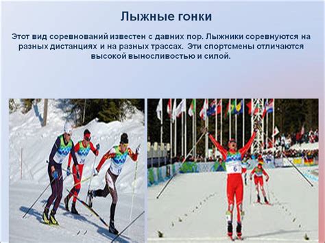 Важность правильной склоняемости