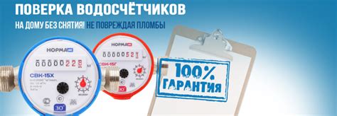 Важность проверки КГЗЗ