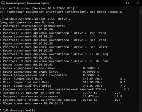 Важность проверки и сохранности данных для SSD и HDD