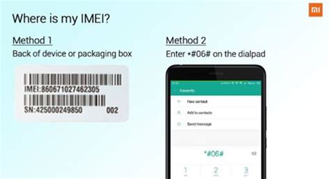 Важность проверки IMEI перед покупкой телефона Xiaomi
