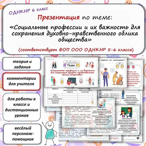 Важность регулярного массажа для сохранения красоты глаз
