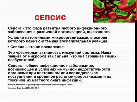 Важность своевременного распознавания бешенства