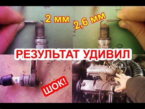 Важность системы зажигания