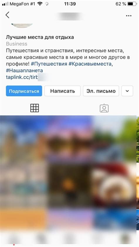 Важность создания кликабельных ссылок