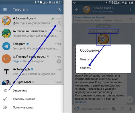 Важность создания удобного меню чата в Телеграм: почему это необходимо