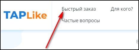 Важность удаления репостов для безопасности аккаунта