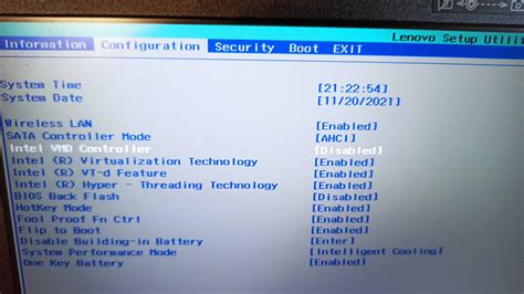 Важность BIOS Intel