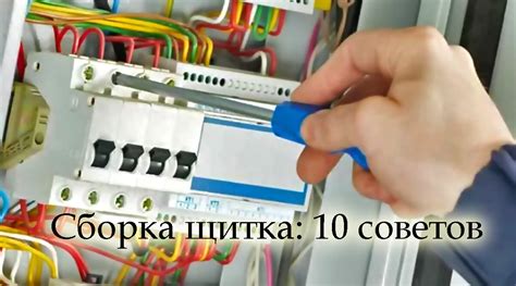 Важные аспекты безопасности при загрузке плота