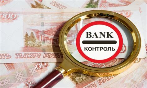 Важные аспекты возврата денег контрагенту, которые стоит учесть