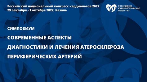 Важные аспекты выполнения методов