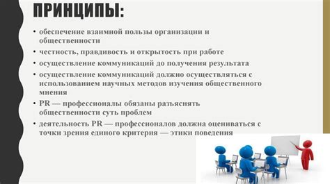 Важные аспекты нереста кламси