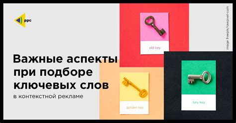 Важные аспекты при подборе аудиосистемы