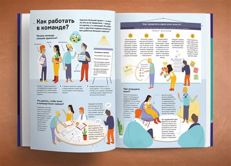 Важные вопросы и ответы о самостоятельном питье