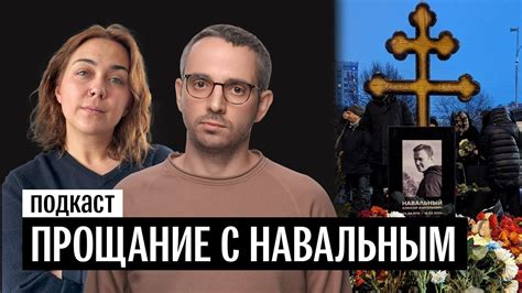 Важные детали посещения
