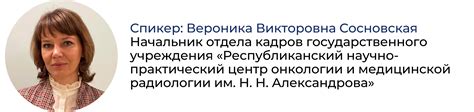 Важные моменты для условия РФМР