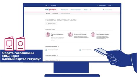 Важные моменты и советы при восстановлении СТС через МФЦ