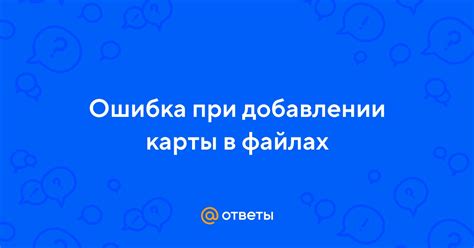 Важные моменты при добавлении фирмы в Яндекс Карты