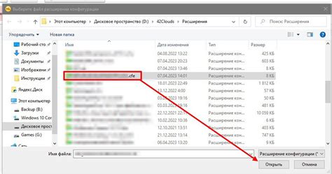 Важные моменты при загрузке патча в 1С