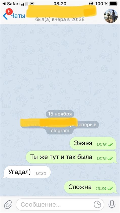 Важные моменты при изменении номера телефона