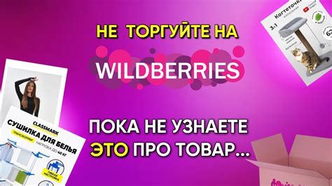 Важные моменты при поиске APN на Samsung