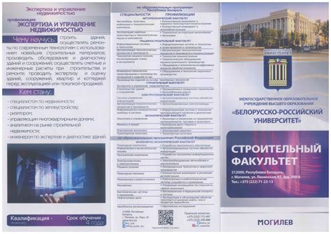 Важные моменты при получении индивидуального кода абитуриента
