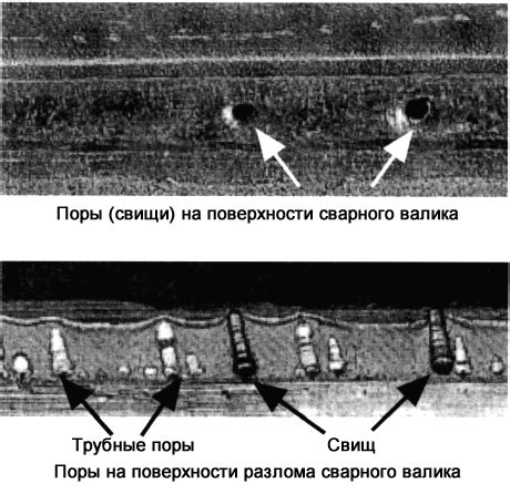 Важные моменты при работе с грунтовкой на металле