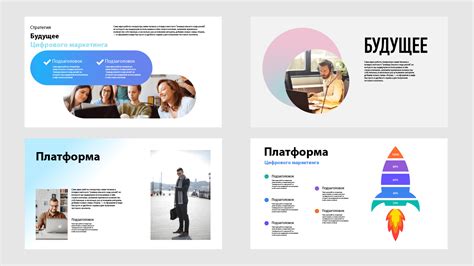Важные моменты при сохранении фона презентации в формате PDF