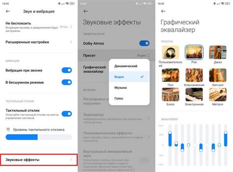 Важные настройки видеоняни Xiaomi
