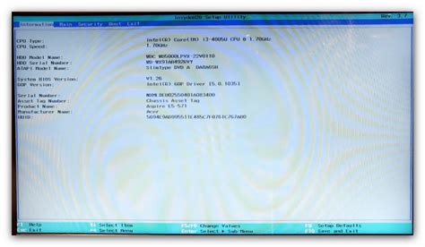 Важные настройки в расширенном BIOS на Acer Nitro 5