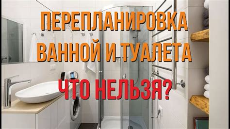 Важные нюансы и советы по изменению веса объекта