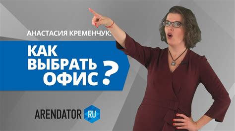 Важные нюансы при выборе места для посадки дуба: солнечный свет, ветер и влага