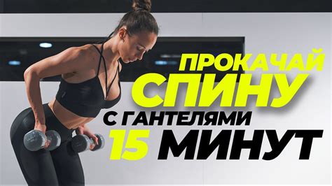 Важные последствия запрета банков на спину