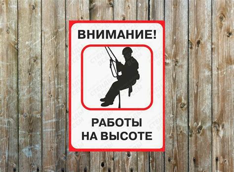 Важные советы: поддерживай тренировку на высоте