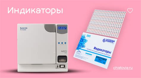 Важные советы по использованию IMEI: