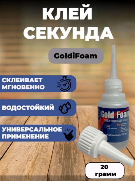Важные советы по удалению космофена