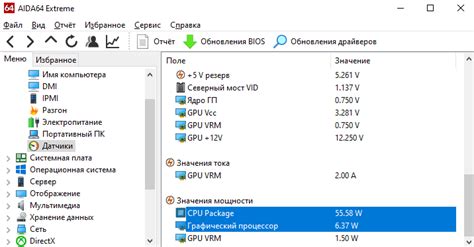 Важные факторы, которые влияют на потребление ватт компьютером