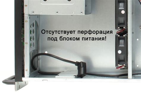 Важные факторы при выборе блока питания